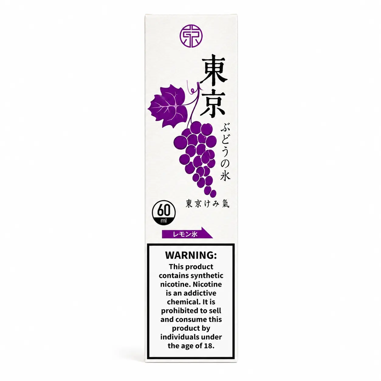 Ice Grapes 60 ml